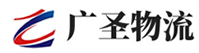 深圳到南朗镇物流公司